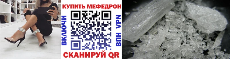 Магазин наркотиков Кашин A PVP Амфетамин Конопля Мефедрон