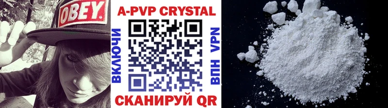 MEGA зеркало  Кашин  Alpha PVP СК КРИС 