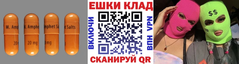 Экстази XTC  цена наркотик  Кашин 