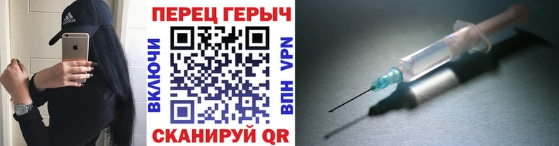 ГЕРОИН VHQ  Кашин 