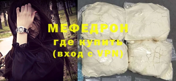 a pvp Верхний Тагил
