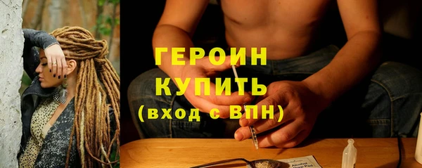 прущий лед Верея