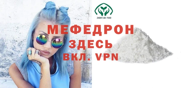 a pvp Верхний Тагил