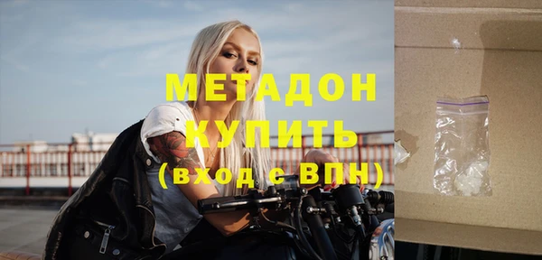 a pvp Верхний Тагил
