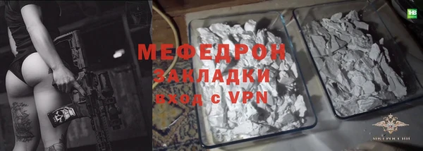a pvp Верхний Тагил