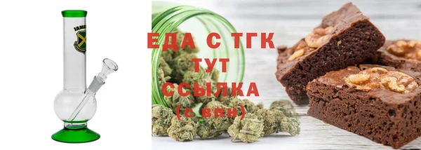 a pvp Верхний Тагил