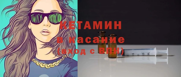 прущий лед Верея