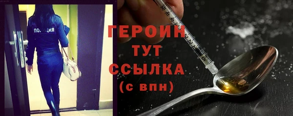 крисы Верхнеуральск