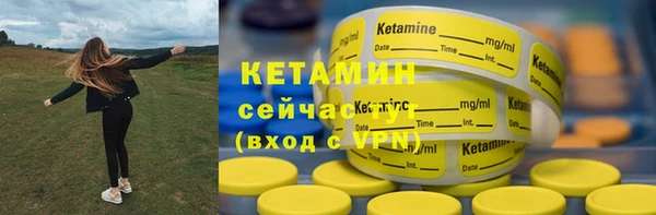 a pvp Верхний Тагил
