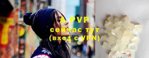 крисы Верхнеуральск