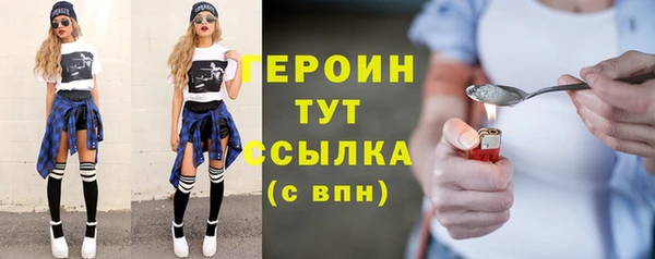 прущий лед Верея
