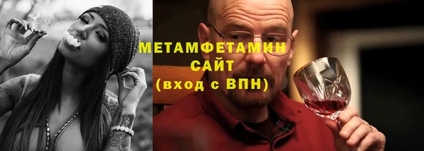 прущий лед Верея