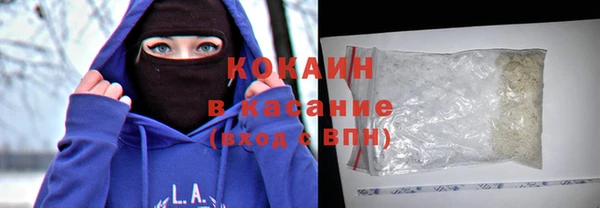 крисы Верхнеуральск