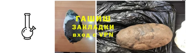 прущий лед Верея