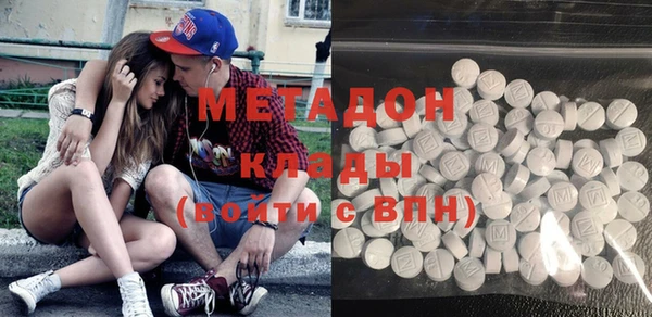 прущий лед Верея