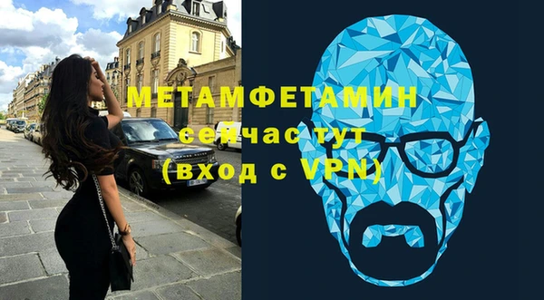 крисы Верхнеуральск