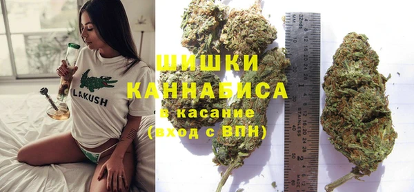 крисы Верхнеуральск