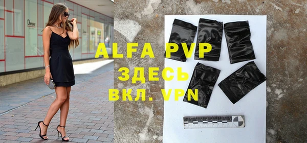a pvp Верхний Тагил