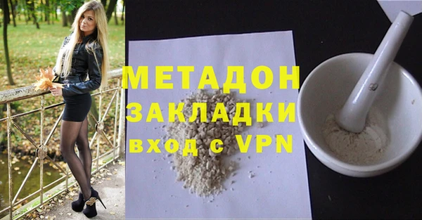 прущий лед Верея