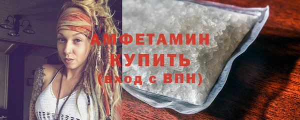 прущий лед Верея