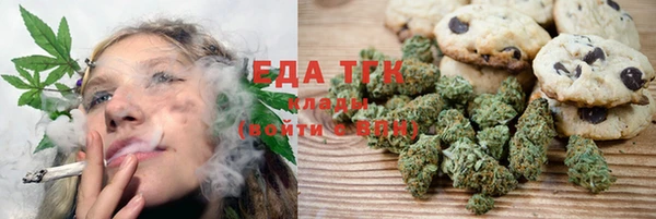 a pvp Верхний Тагил