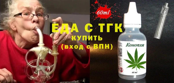 крисы Верхнеуральск