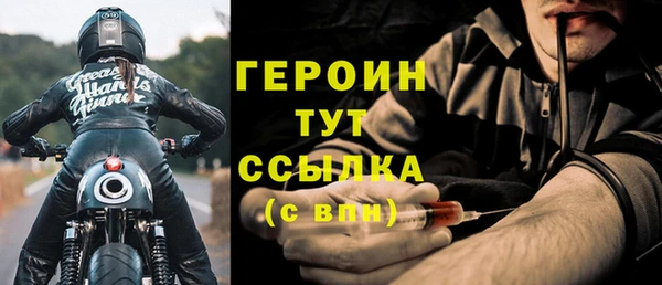 прущий лед Верея