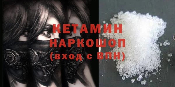 крисы Верхнеуральск