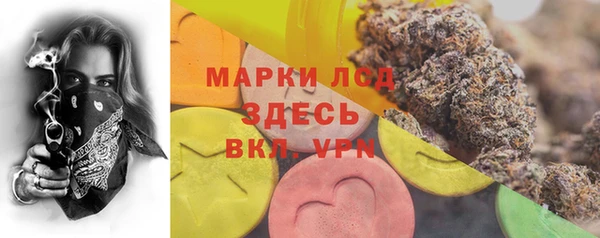 крисы Верхнеуральск