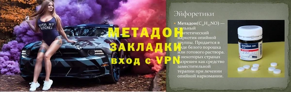 a pvp Верхний Тагил