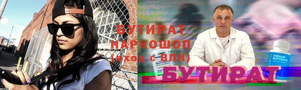 a pvp Верхний Тагил